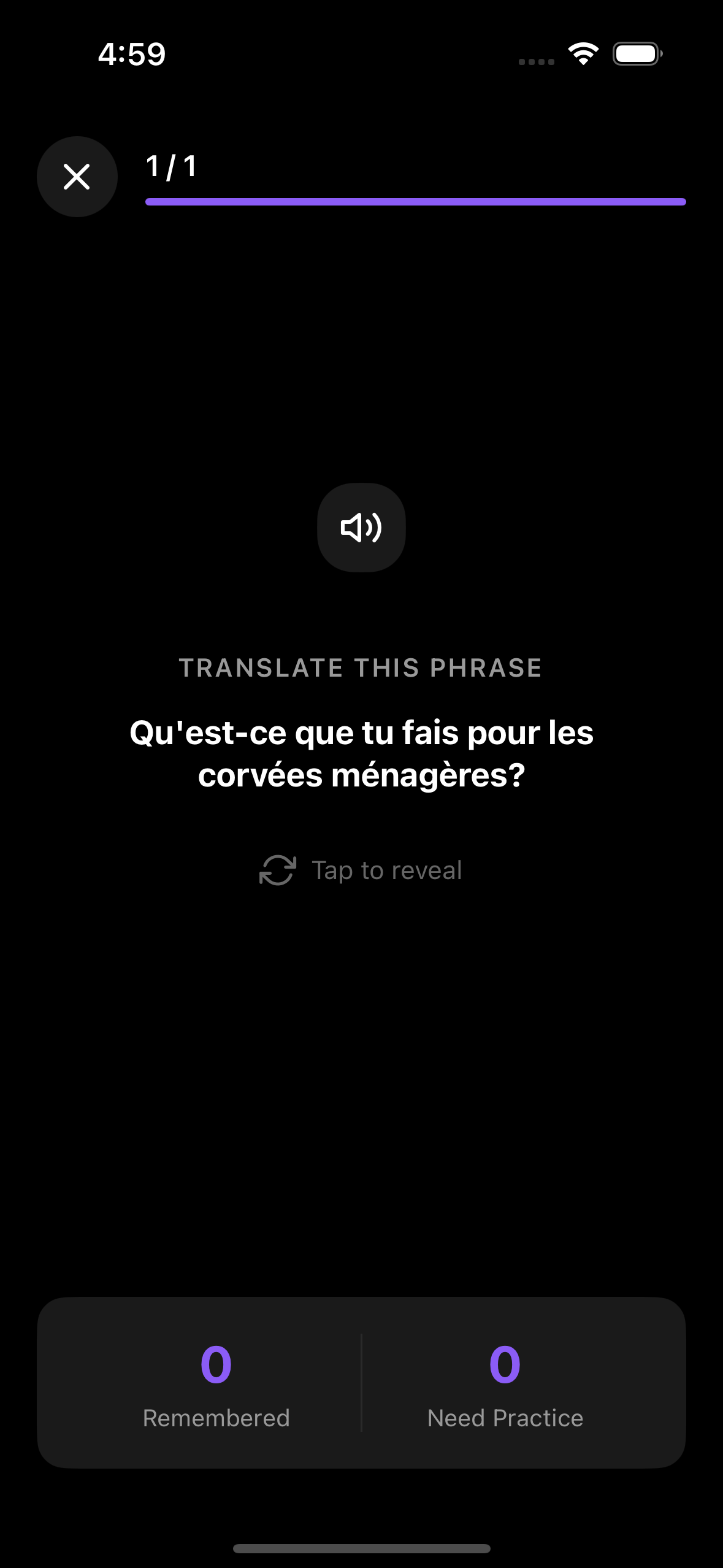 Flashcard Feature